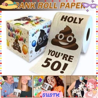 Susth 1 卷有趣的紙巾卡通生日裝飾紙巾衛生紙
