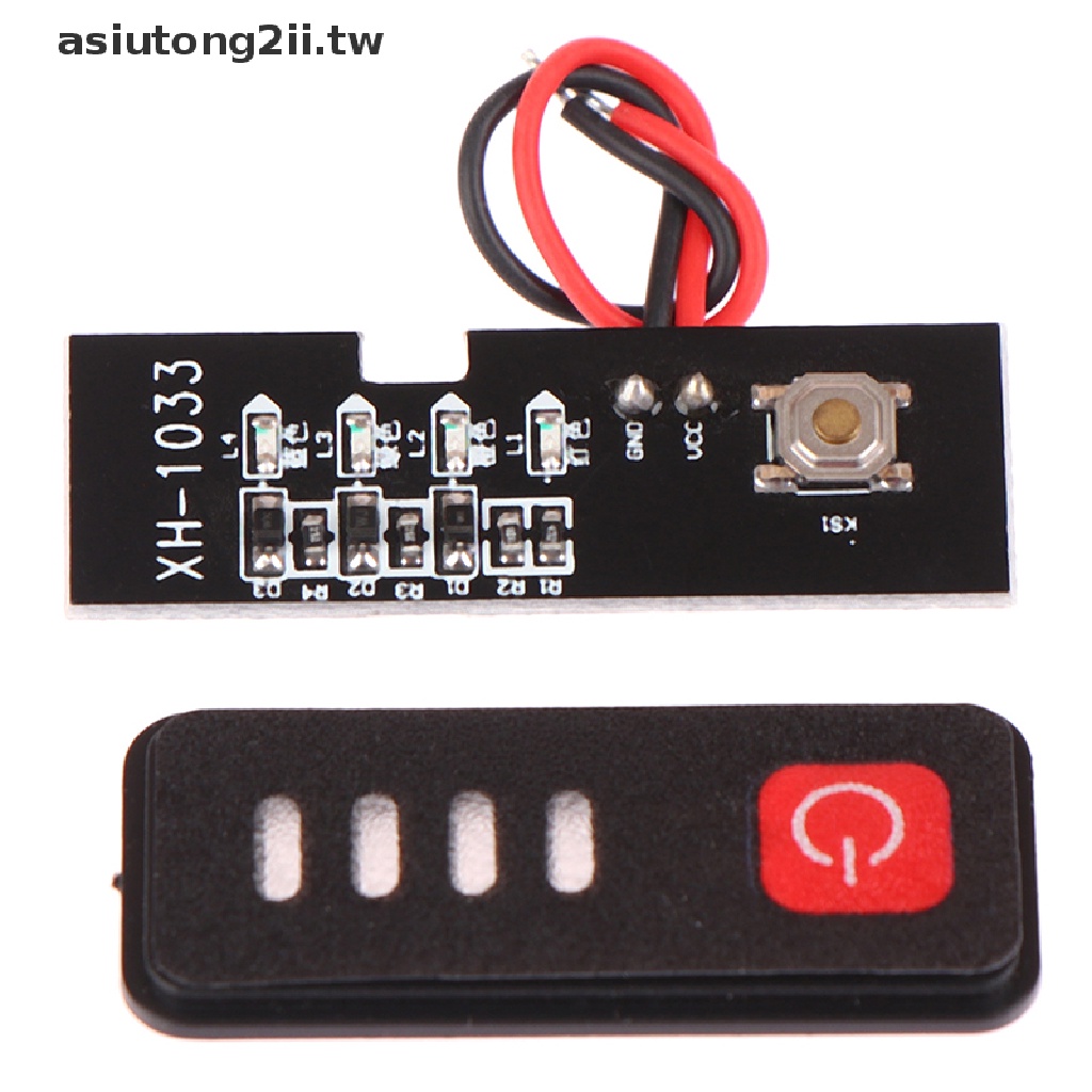 18V 21V 電鑽螺絲刀容量指示燈 LED顯示 电动工具电量显示板