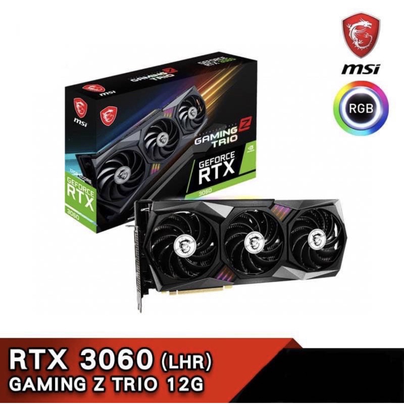 GeForce RTX™ 3060 GAMING Z TRIO 12G