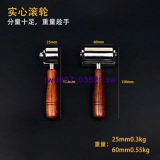 熱銷*/*DIY手工皮革工具不銹鋼雙軸承滾輪 皮革滾邊器 膠水貼合壓輪工具