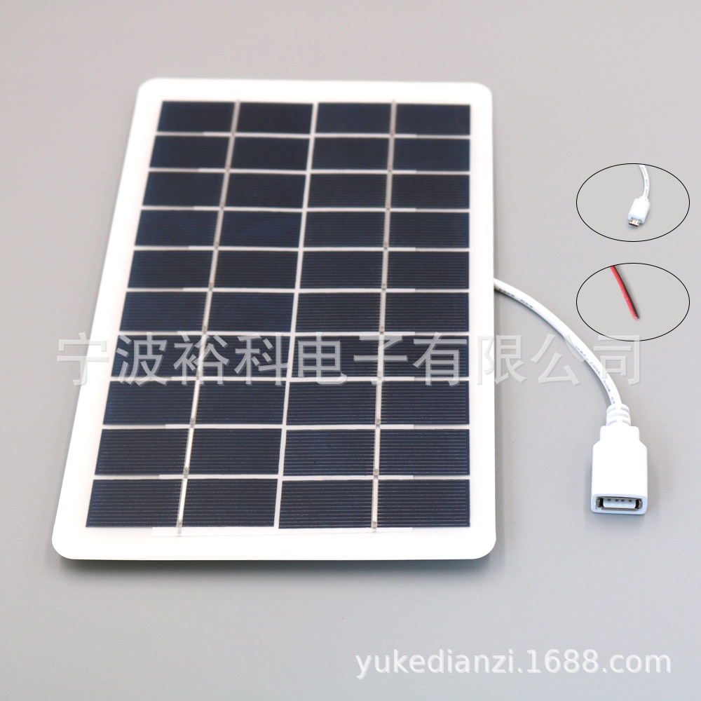 太陽能電池板 5V 5W 1A 充電器 USB接口 安卓接口 太陽能充電器 手機充電器 太陽能手機充電器 太陽能充電板