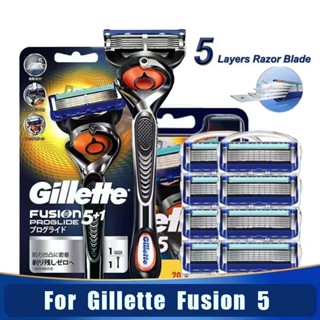 適用於吉列鋒隱緻順剃須刀片/5層剃須刀片/Gillette Fusion Proglid