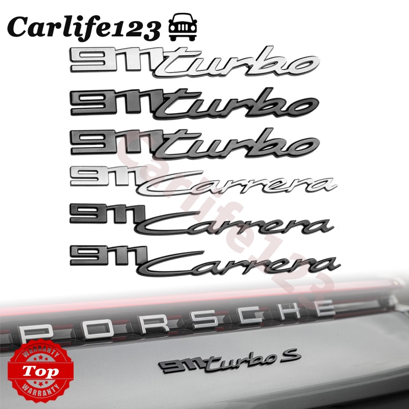 保時捷 992 911 Carrera 4 尾標 車標 Turbo升級S字標 992 後標 車貼 標誌