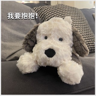 咕嚕嚕 可愛唐布利小狗玩偶 柔軟抱枕 牧羊犬安撫毛絨公仔陪睡玩具安撫娃娃男女生日禮物