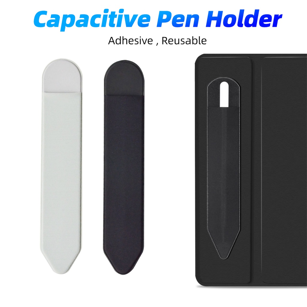 鉛筆盒適用於 Apple Pencil  2代 1代  iPad 鉛筆蓋粘性平板電腦觸控筆袋袖套袋子支架