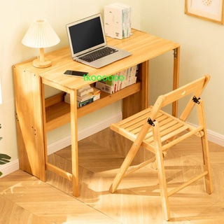 折疊電腦桌 家用學習書桌 寫字台 辦公室台式桌 長方形簡約卧室 電競桌