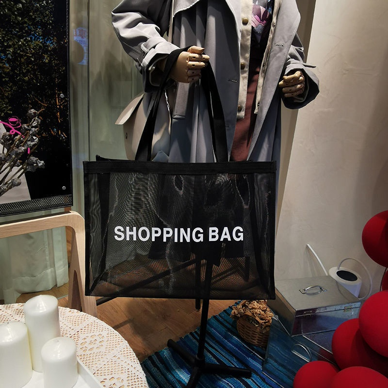 網布購物袋 網紗shopping bag 自製款 可摺疊 單肩環保袋 網紅拍照款