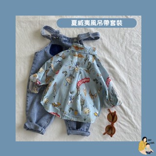 <承寶寶母嬰用品Babycheng>夏威夷風吊帶套裝