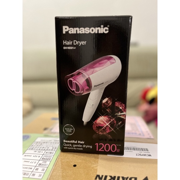 《買預售屋贈品》Panasonic國際速乾型冷熱吹風機 EH-ND21