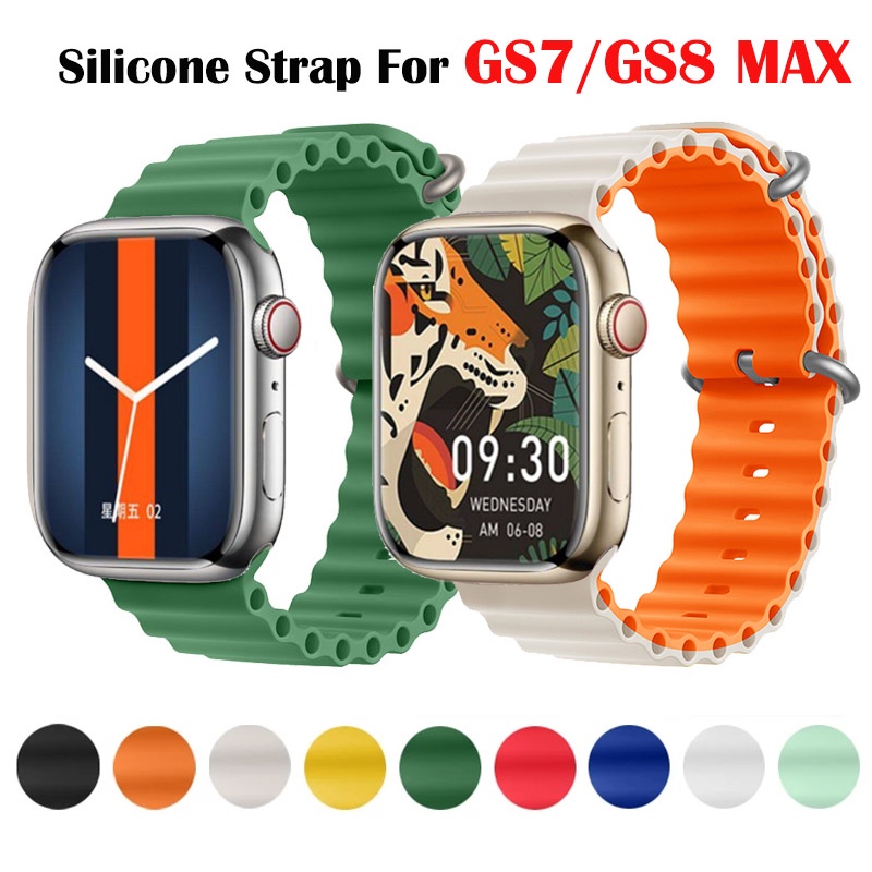 海洋錶帶兼容華為/小米/三星 GS7/GS8 MAX 矽膠手鍊 Realme 原裝智能手錶 GS7 錶帶