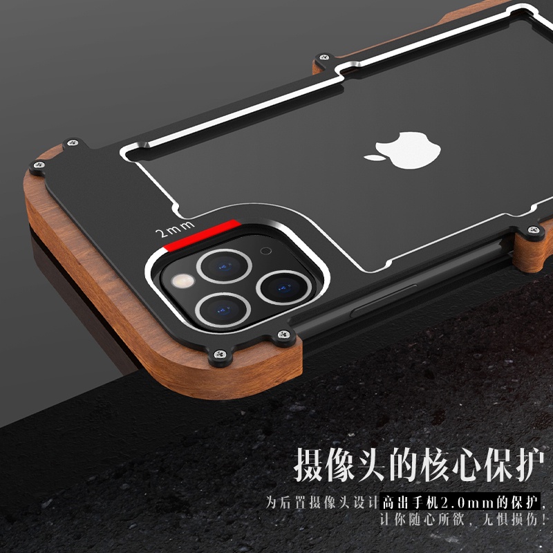 台灣適用蘋果iPhone 11 Pro Max XS XR X i8 i7 i6s Plus SE鐵木框保護套