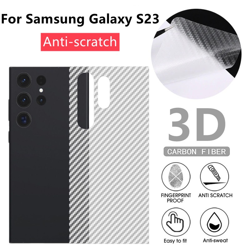 適用於三星 Galaxy S23 Plus Ultra 的 3D 碳纖維 PVC 手機保護膜防指紋背屏保護膜