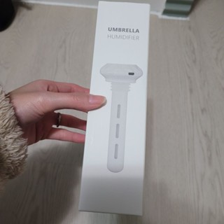 全新植物加濕器 加濕器 觀葉 龜背芋 橘柄 蔓綠絨 獨角獸 鹿角蕨 爬蟲 陸