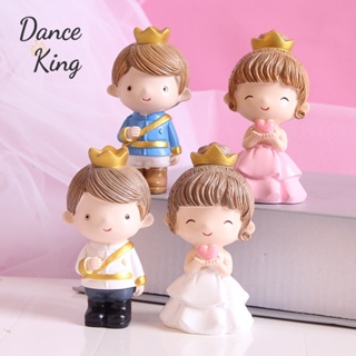 小公主小王子蛋糕裝飾創意新人家居裝飾樹脂烘焙擺件小