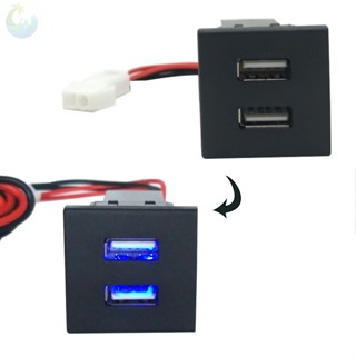 VOLKSWAGEN 車載充電器雙 USB 汽車車載充電器車載電源逆變器轉換器適配器運輸車專用於大眾大眾 T5