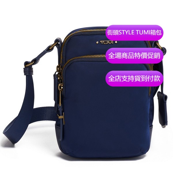 【原廠正貨】TUMI/途明 JK464 男女款戶外休閒斜背包時尚斜背包健身運動背包便攜容量大進口防水尼龍