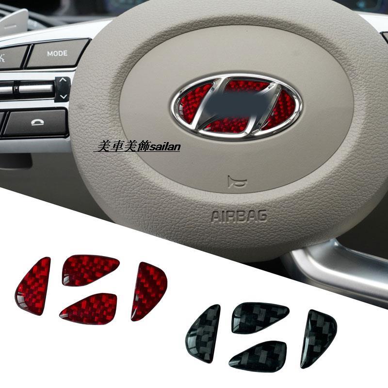 汽車內飾貼標汽車水晶滴膠方向盤貼紙適用於現代伊蘭特I30 Tucson Accent IX35 I20 I30 Azer