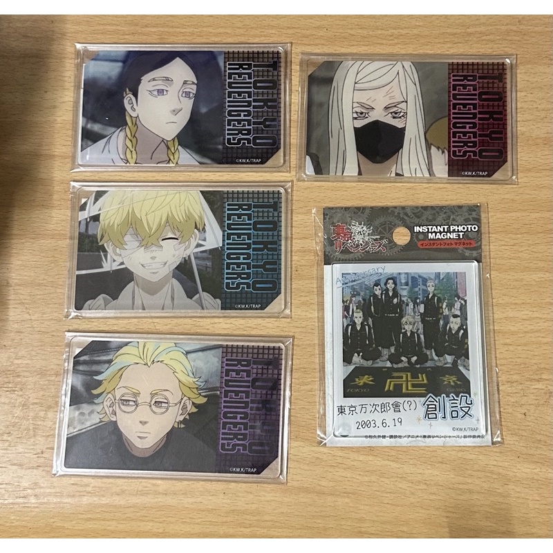 ［全新未拆］東京復仇者 壓克力磁鐵 松野千冬/灰谷兄弟透卡 半間修二色紙 松野千冬鑰匙圈