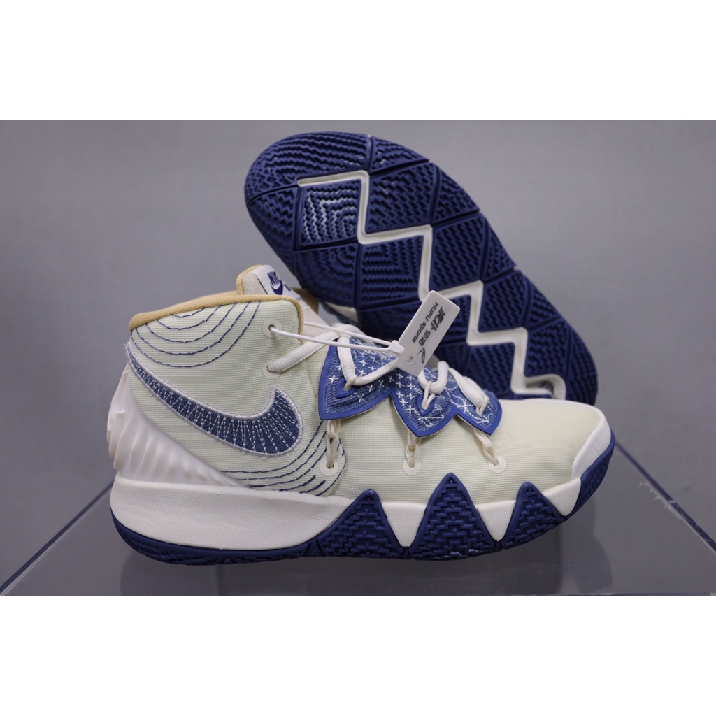 [公司NK]歐文合體戰靴 Kyrie S2 米白藍  氣墊男子 實戰 籃球鞋
