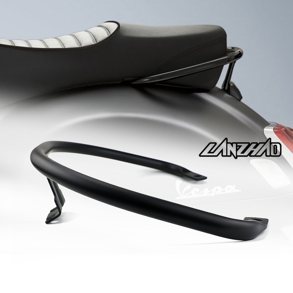 【LANZHAO】VESPA 偉士牌 GTS GTV 300 250 改裝 尾架 不含蓋 霧黑 後扶手 黑化