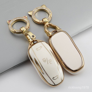 特斯拉鑰匙套Tesla modelS 汽車鑰匙殼 汽車鑰匙保護套 鑰匙圈
