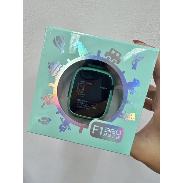 360兒童手錶⌚️F1台灣版（綠色）有現貨