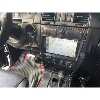 賓士G-class W463 專用9吋大螢幕安卓機 8核心 聲控導航 CarPlay網路電視 G500 G55 G63