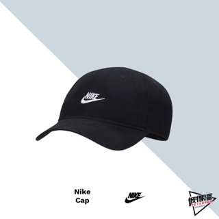 NIKE FUTURA CURVE BRIM CAP 黑 老帽 棒球帽 DH0351-010【彼得潘】