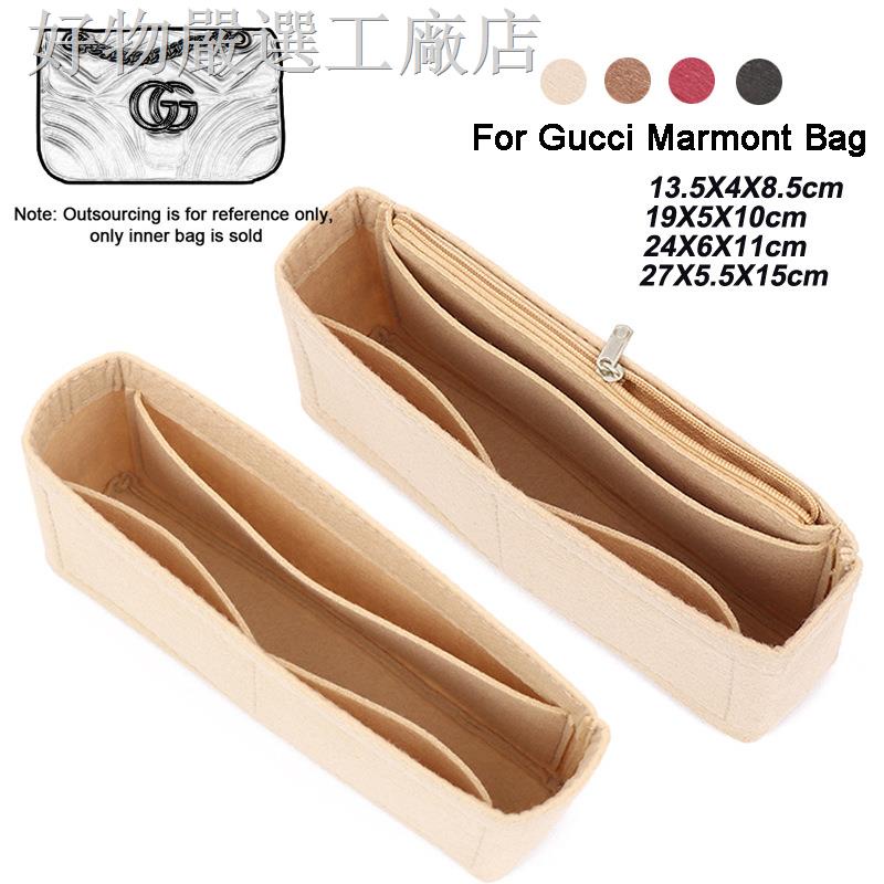 品質升級適用於GG marmont包毛氈內袋 內襯迷你小號收納包內袋 袋中袋 內袋內襯裡 包中包內膽