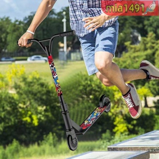 成人滑板車 通勤代步車 滑步車 代步車 專業滑板車 專業運動極限滑板車二輪特技刷街青少年成人學生大童Scooter代步