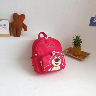 小女孩可愛背包 草莓熊書包 兒童小書包 strawberry bear backpack 卡通後背包 小學生包包 兒童校