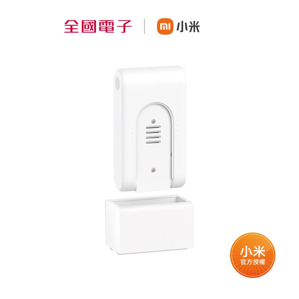 米家無線吸塵器G10/G9 增程電池  【全國電子】