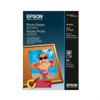 EPSON A4超值光澤相紙S042538 (20入)