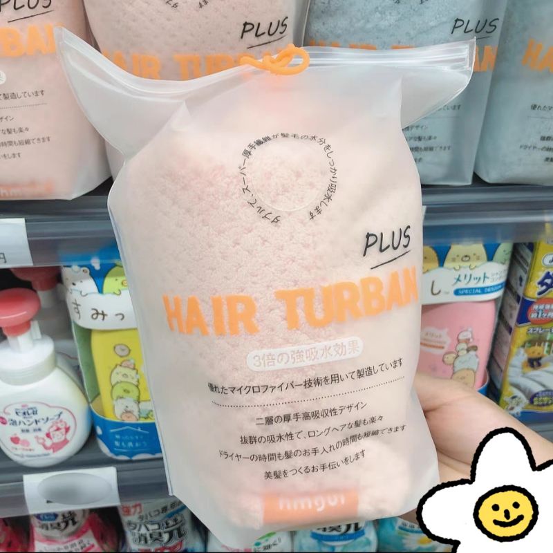 日本hmgui超可愛洗頭加厚乾髮帽女超強吸水速乾包頭髮毛巾