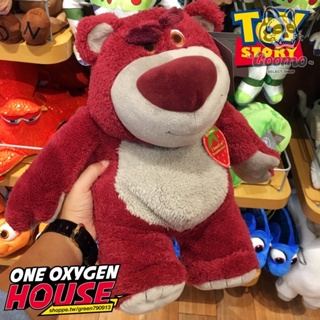 Coomo 現貨 美國代購 迪士尼 熊抱哥 美版 12吋 娃娃 草莓味Disney娃娃 玩偶 玩具總動員 草莓熊 草莓