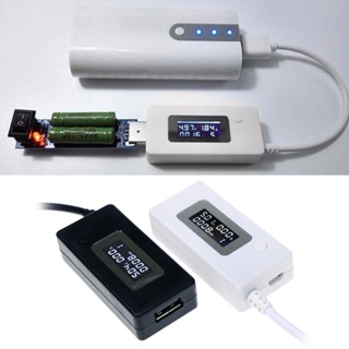 Pcf* 數字 USB 電壓電流監測器移動電源容量測試儀-便攜式儀表
