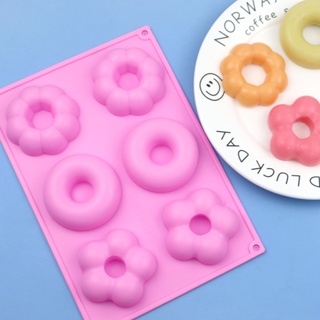 6腔花甜甜圈矽膠模具法式慕斯蛋糕模具甜點糕點餅乾模具巧克力布丁果凍手工皂模具diy烘焙