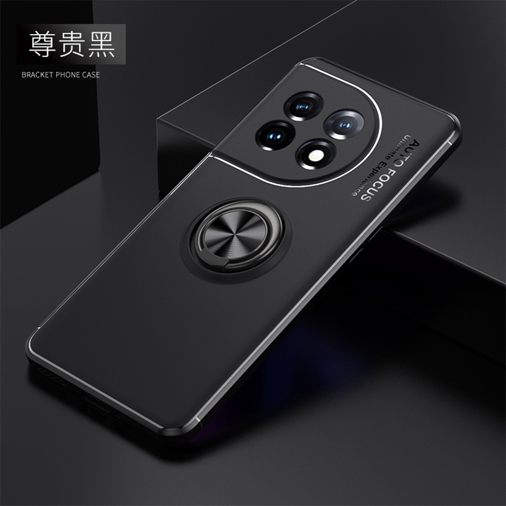 一加 OnePlus ACE 2 5G 手機殼 1+ ACE2 矽膠軟殼 磁吸 車用支架 指環扣 保護殼 防摔