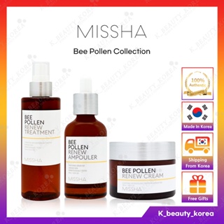 [MISSHA] 蜂花粉煥顏系列/面部護膚精華安瓶霜