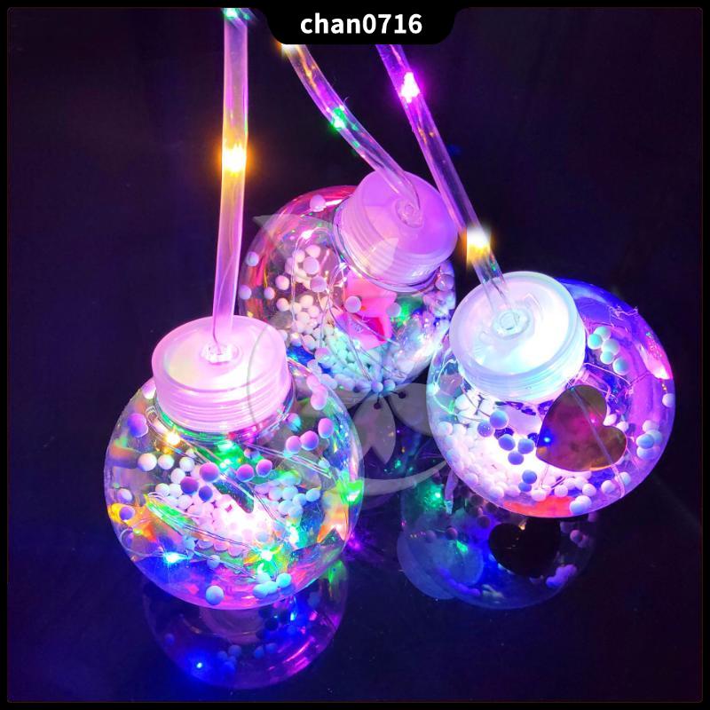 【熱賣】兒童手提波波球 發光卡通 燈籠 閃光LED燈籠 兒童玩具 兒童禮物