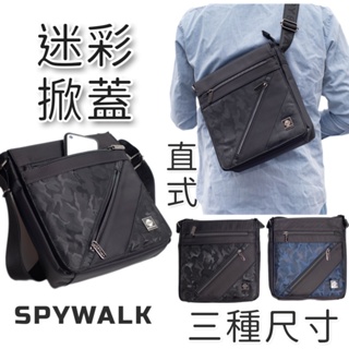 【SPYWALK 】迷彩直立側背 直式側背 多格層多拉鍊休閒質感男生斜背、側背包、收帳包、男用側背包 掀蓋側背包