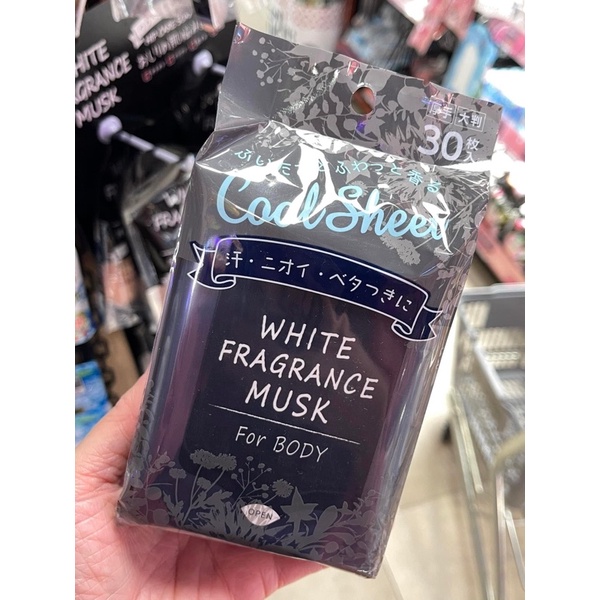 代購 日本製 日本White Fragrance 白麝香涼感濕紙巾 身體用 30入 👉週週代購出貨👈