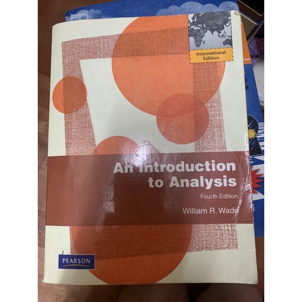 an introduction to analysis William R. Wade