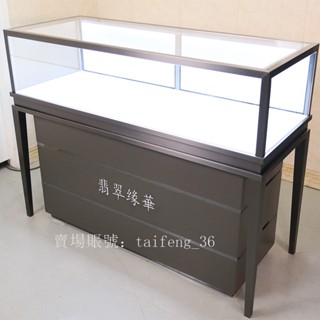 殺價 新品 可議價 可代客組裝高階珠寶展示櫃 翡翠首飾玻璃櫃 定製櫥窗中島圓形展示臺 商用陳列櫃