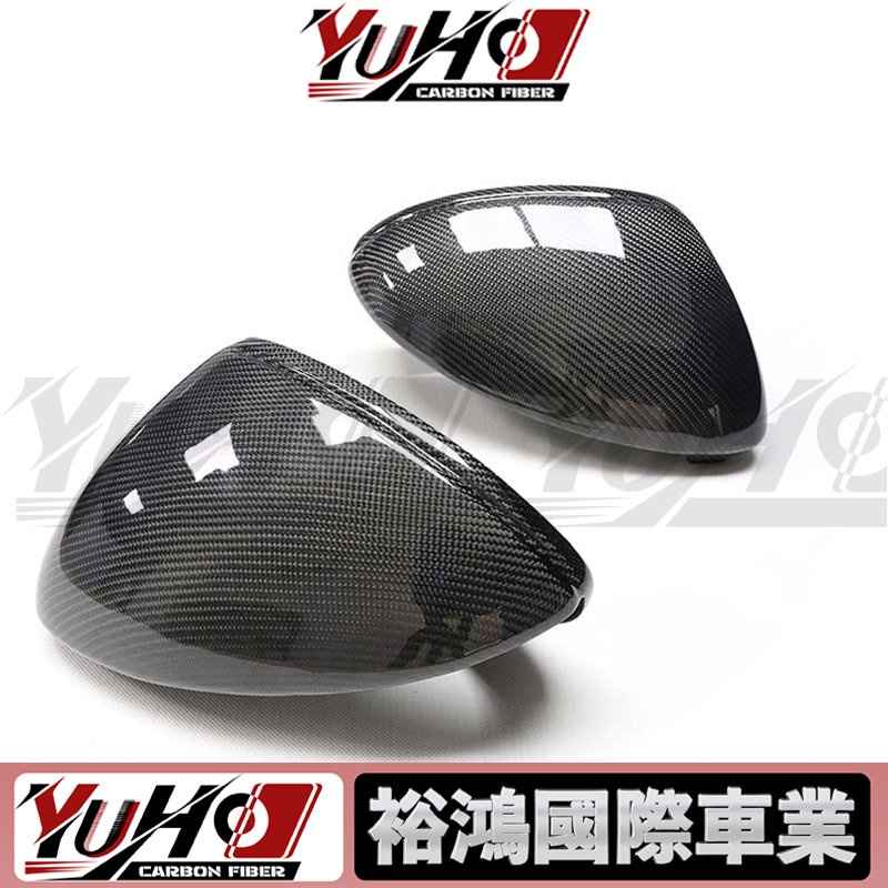 【YUHO】適用於Porsche保時捷 Cayenne 乾碳纖維後視鏡殼 替換式