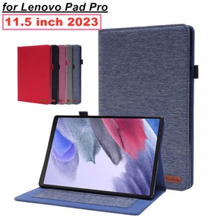 LENOVO 聯想 Pad Pro 11.5" 2023 J716F / ZA 平板電腦保護套910001Cn PU 皮