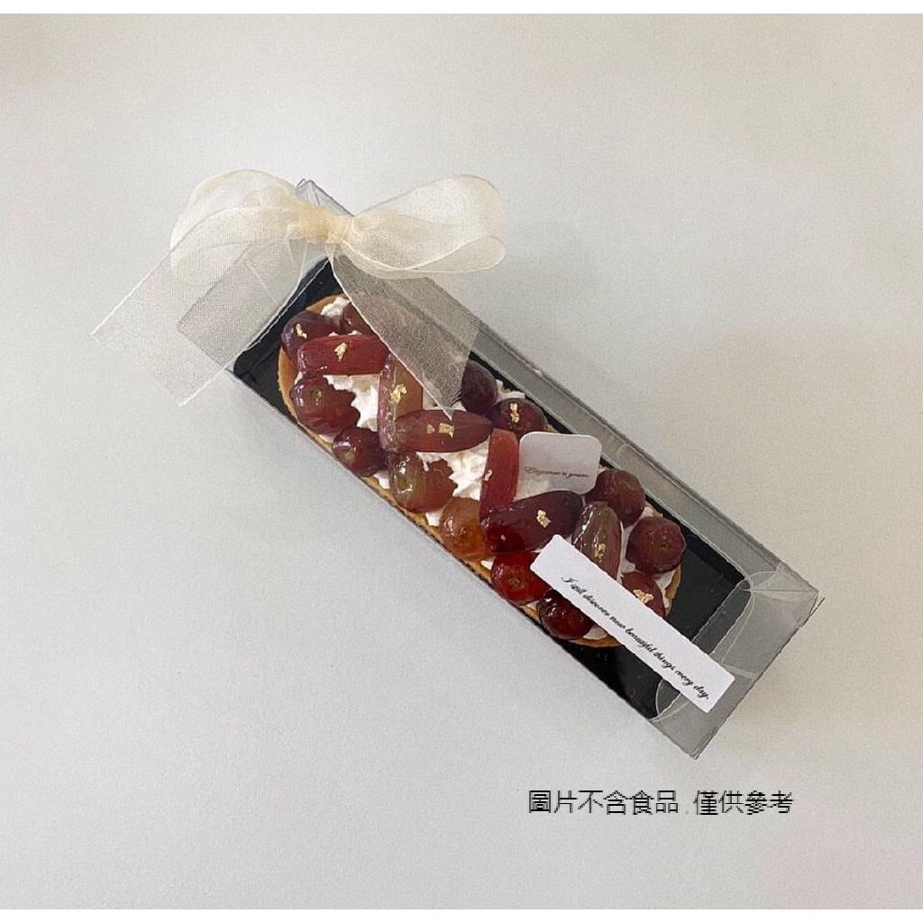 【現貨】【春日限定蛋糕盒】簡約 甜品盒 單1粒裝 透明 包裝 法式閃電泡芙盒 西點包裝 打包 點心盒子
