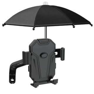 騎手手機防雨支架 遮陽防水電話支架 自行車機車帶小雨傘