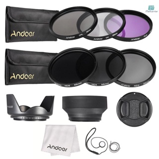 Andoer 55mm 鏡頭濾鏡套件 UV+CPL+FLD+ND(ND2 ND4 ND8) 帶便攜袋/鏡頭蓋/鏡頭蓋支架