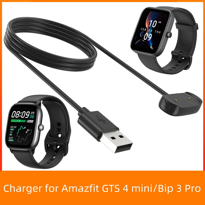 適用於 Amazfit GTS 4 迷你充電線 Bip 3 Pro 充電器